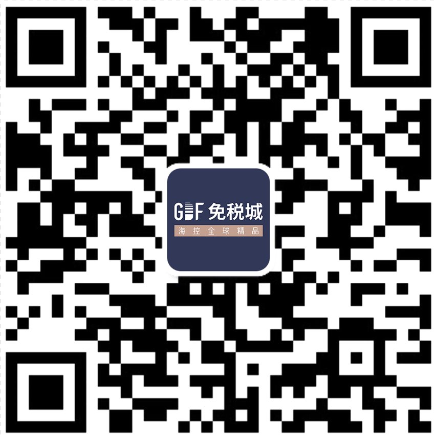 GDF免税城微信公众号